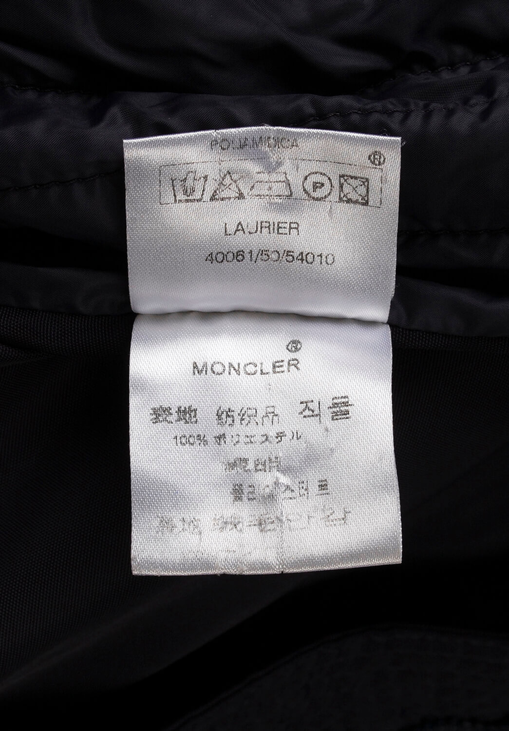 Moncler Laurier Jacket